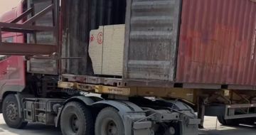 贵阳 黄金麻荔枝面毛板