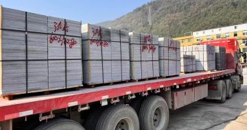 贵阳 芝麻灰地铺石出货日常