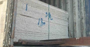 贵阳 芝麻白花岗岩石材3.0公分光面毛板装柜出货