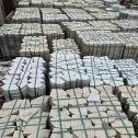 贵阳 黄金麻白麻花岗岩荔枝面地铺石(冰裂纹)