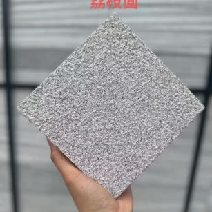 贵阳芝麻灰荔枝面