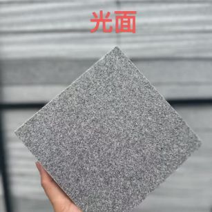 贵阳芝麻灰光面