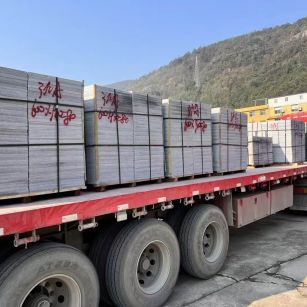 贵阳 芝麻灰地铺石出货日常