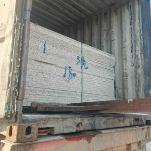 贵阳 芝麻白花岗岩石材3.0公分光面毛板装柜出货