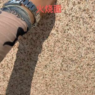 贵阳黄金麻火烧面