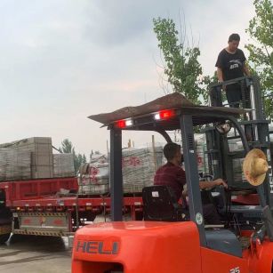 贵阳 黄金麻冰裂纹，地铺石装车