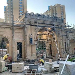 贵阳 黄金麻荔枝面花岗岩小区门楼外墙干挂