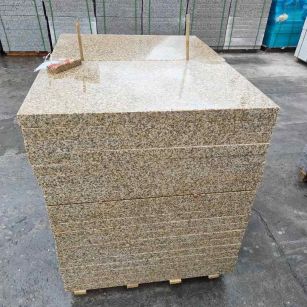 贵阳 湖北黄金麻花岗岩石材荔枝面外墙石材