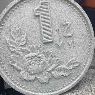 贵阳 芝麻白异型加工雕刻