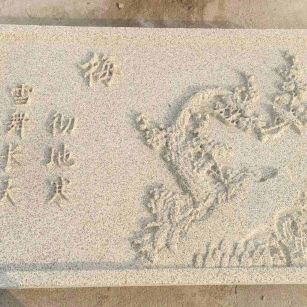 贵阳 黄金麻花岗岩别墅外立面雕花板