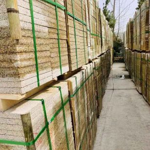 贵阳 黄金麻花岗岩荔枝面地铺石