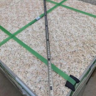 贵阳 黄金麻火烧面地铺石