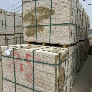 贵阳 黄金麻花岗岩石材荔枝面地铺石2.5*300*600