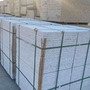 贵阳 白麻花岗岩荔枝面地铺石