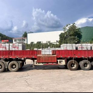 贵阳 芝麻灰花岗岩地铺石出货日常