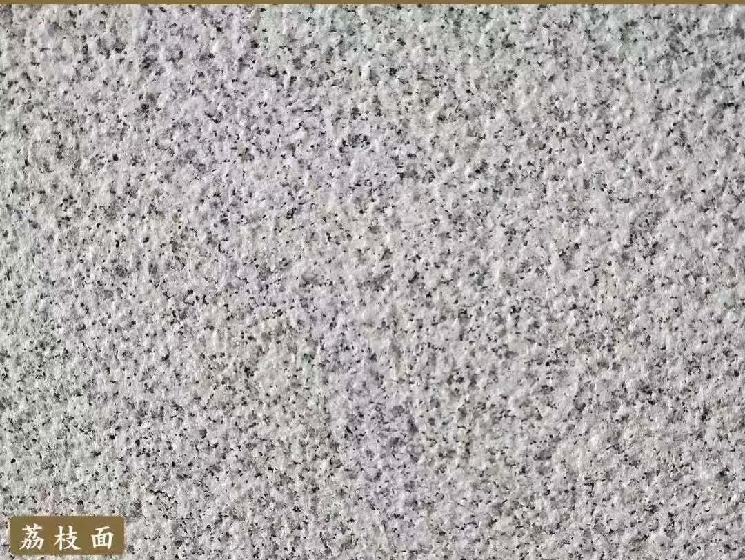 贵阳白麻荔枝面