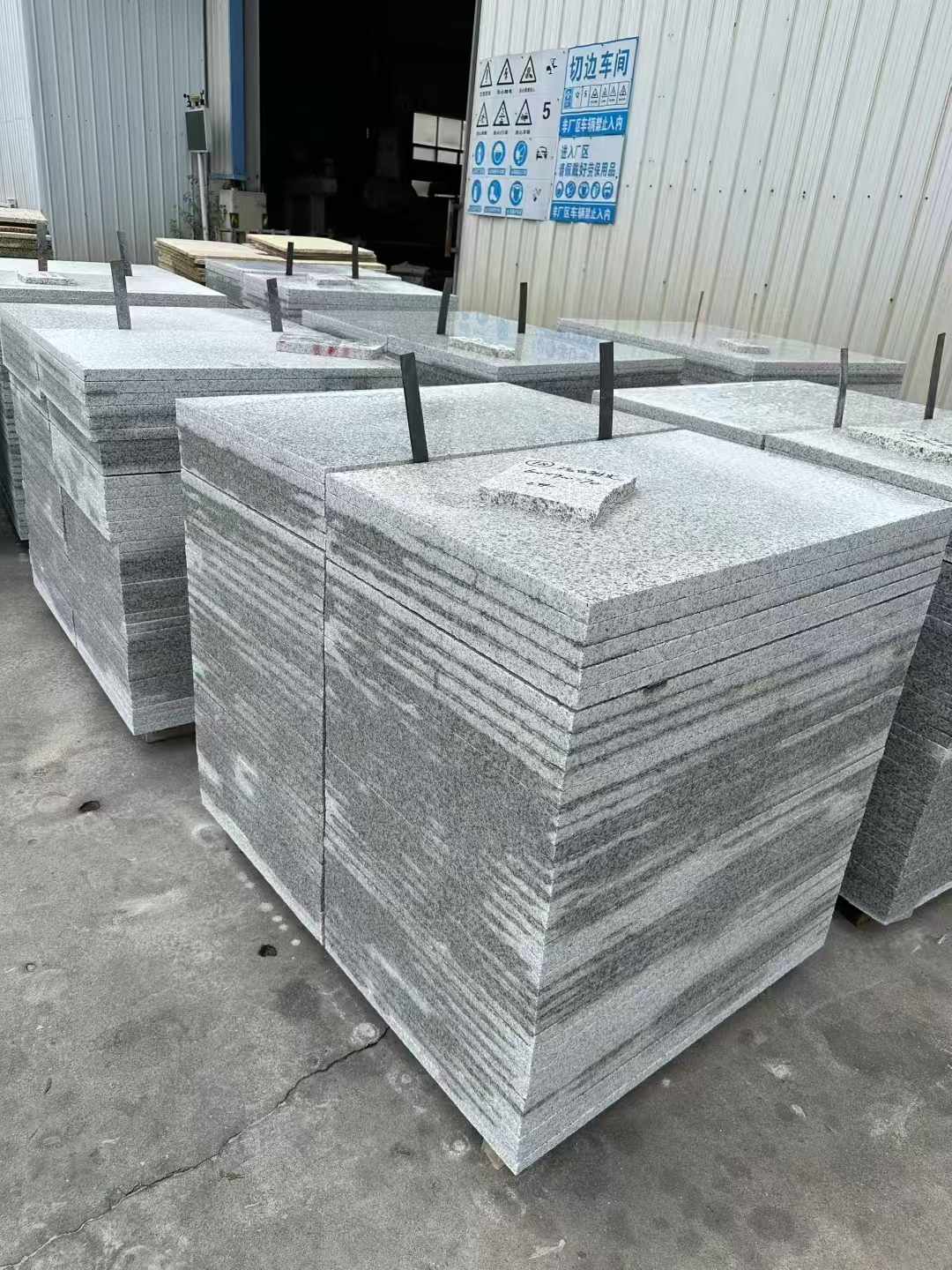 贵阳 白麻光面干挂成品