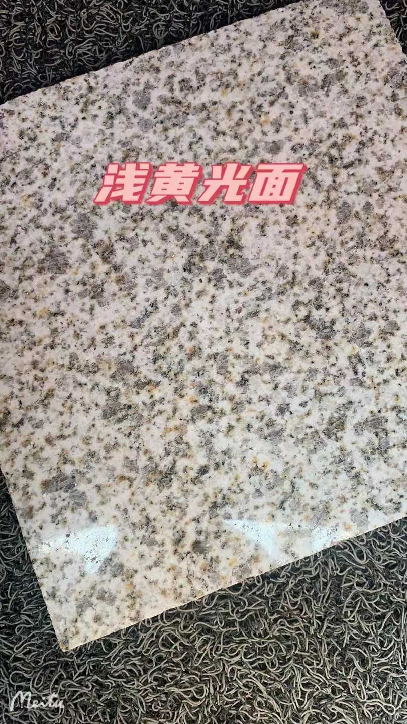贵阳黄金麻浅黄光面