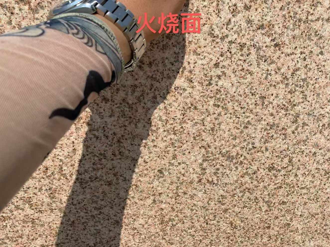 贵阳黄金麻火烧面